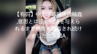 [MP4]【全网首发 麻豆映画代理出品】蜜桃影像传媒PeachMedia 买蜜桃抽女优 教你什麽叫做爱