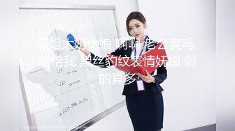 麻豆传媒-突袭女优家EP11 完整版 孤注一掷性技爆棚