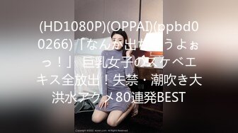 草莓视频 cm-109 与可爱的小鹿女性交无套後入颜射-驯鹿女孩