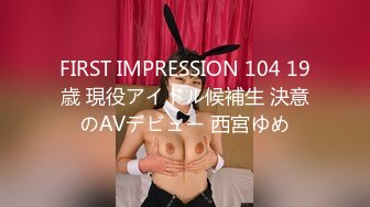 DBVB-024 美女装子レイヤー絶頂餌食 ～全身イキ嬲り肉人形の痙攣～ Part 1 敏感肌の男の娘 SATSUKI さつき