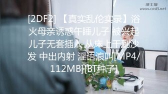 (中文字幕) [CJOD-252] 低语回春按摩店可以内射的极品痴女按摩娘吉良玲