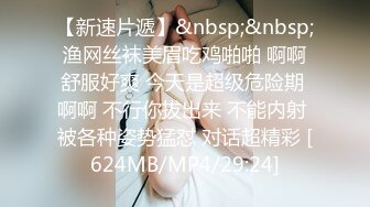 《姐弟乱伦》每天面对风姿绰约刚刚离异的姐姐实在受不了 偷偷摸摸的上了她没想到她竟然没有反对2