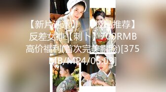 【新片速遞】❤️精品推荐❤️良家少妇『依依 』情趣制服淫语自慰合集31V [15GB/MP4/14:55:12]