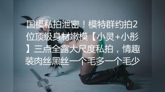 [MP4]白靴美腿肉感美女&nbsp;&nbsp;吸吮深喉口活不错&nbsp;&nbsp;人肉打桩机爆插&nbsp;&nbsp;搞得妹子4-5次高潮 翘屁股后入