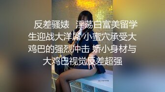 [MP4]黑衣短裙妹子穿上内衣再来第二炮，舔弄深喉口交拨开内裤摸逼