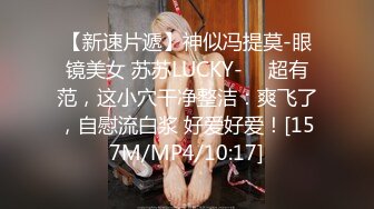 「屁股大过肩 赛过活神仙」OnlyFans韩国娃娃脸大号蜜桃臀博主xxapple_e合集 最新合集【500 v】 (31)