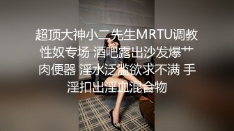 STP13440 萝莉嫩妹与御姐 小哥好福气3P姐妹花 美鲍嫩穴无套轮着插 至尊享受