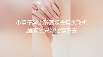 [MP4/1.06G]【全国探花】，3000外围美女，胸大腰细完美身材，连干两炮娇喘阵阵超配合