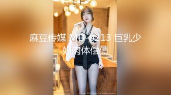 越南骚浪反差妹「Miuzxc」火辣女友白天吵醒了我用性感身体要了我两次，我只好用力桩操的她抓床单