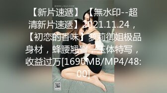 ❤️12月最新强势极品流出，OnlyFans露脸撸铁健身女神【一元】订阅私拍，裸奶健身足交紫薇啪啪一线天美鲍太诱惑了