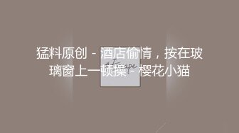 【富二代专享】专约幼龄漂亮小萝莉COS制服调教啪啪内射，女仆装少女全程露脸