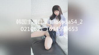 【小萝莉06】超嫩小女孩! 粉嫩一线天~无套啪啪~掰穴自慰