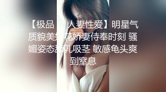 公司欲望白领美少妇年後复工复产,进厕所脱下裤子扯出跳蛋,内裤全湿了