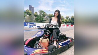 商场女厕全景偷拍几位美少妇的极品美鲍鱼