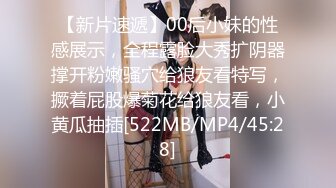 巨奶微胖性感裸舞【帕丽斯】掰B撅腚搔首弄姿诱人 【200v】 (33)