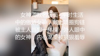 [MP4]STP25482 ?淫乱性爱? 狂艹欠债不还的美女▌悍匪先生▌没钱还只能肉偿 撅起蜜桃臀肆意玩弄白虎 大力抽插狂射一口浓汁 VIP2209