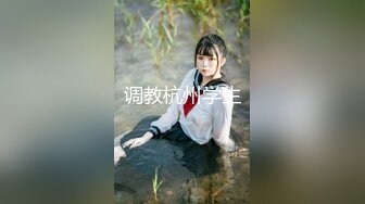 【新片速遞】&nbsp;&nbsp;⚡九头身微露脸反差婊女神『kkitty』还想被爸爸do到吐舌头翻白眼的颅内高潮，每一下都顶到宫颈真的舒服死啦[461M/MP4/17:55]