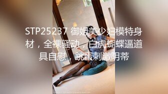 [2DF2]壹屌探花高颜值白色外套妹子啪啪，上位骑乘调情舔逼口交后入大力猛操 - soav(5074925-11524534)_evMerge [MP4/194MB][BT种子]