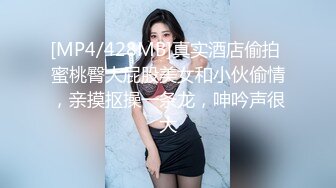 《极品CP✅魔手☛外购》色胆包天坑神潜入广西某医院急诊科女厕~直接进去隔板缝中偸拍多位女护士和女患者方便~太猛了 (1)