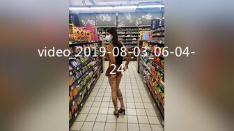 video_2019-08-03_06-04-24