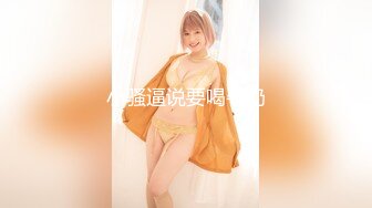 [原創錄制](sex)20240119_甜甜的一日