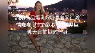 高价约黑衣大奶极品骚女