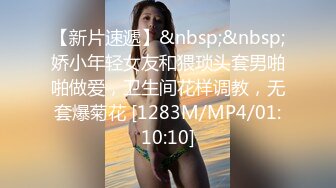 【OnlyFans】逃亡JJ爱KK，狂干群P，大型淫乱场面，两人真实夫妻，女的身材超级棒，群p的场面太过震撼 11