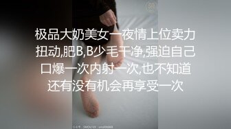 ❤️网曝吃瓜事件，被热传抖音小网红【刘悦】与男友不雅露脸性爱自拍流出，身材不错美腿美足越漂亮越反差啊