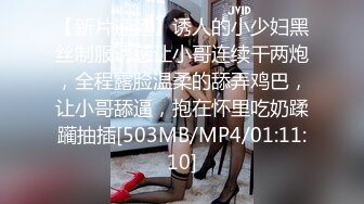 [MP4/742MB]星空無限傳媒 XKVP066 單親兒子與風騷媽媽的不倫之戀 李子依