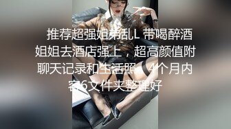 OnlyFans肉感巨臀【EmilyLynne】极品BBW~大奶红唇~极品巨臀~抖奶抖臀~骑乘自慰【146V】 (23)