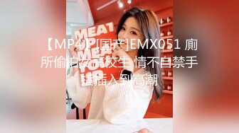 国产AV 蜜桃影像传媒 PMC089 公公用硬屌爆操逆媳 金宝娜