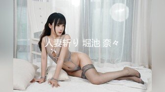 23岁姑娘小白尾巴后入