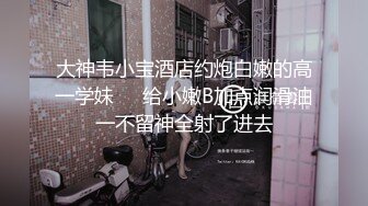 绿油油大草原女朋友舍身战单男（往下拖动查看联系方式与约炮渠道）