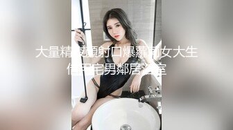 商场女厕偷拍 马尾辫小姐姐⭐电子烟抽的真带劲十分惬意