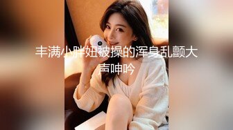 酒店约了一个妹子露脸无套操逼秀手持镜头拍摄近景特写