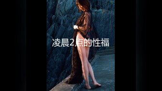 超人气91高颜值御姐美少女 ▌多乙 ▌极致慢玩性感黑衣制服尤物 超享受肉棒在嫩穴里滑动 被层层嫩肉褶皱的刮擦