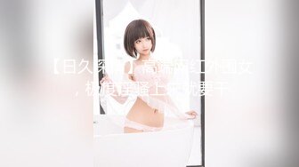 【小宝寻花】19岁湖南妹子，清纯校园风美女，无水印收藏版