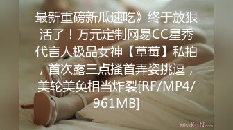 天美传媒 tmbc 011 大奶家教老师竟然还是处女 斑比