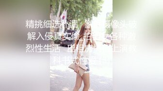 女人比男人还浪