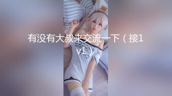 【新片速遞】&nbsp;&nbsp;【自制字幕系列】❤️嗲嗲白衣妹❤️高颜可爱奶音还有完美乳型 惊呼鸡儿太大干到腿软不行--4K字幕版！[3.87G/MP4/00:40:51]