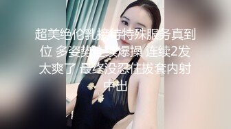 最新流出FC2PPV无修正系列娃娃脸卡哇伊19岁嫩妹酒店援交富二代连续搞了2次内射