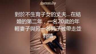 [MP4]2800网约白色西装外围女神甜美温柔肤如凝脂笑靥如花沙发后入白嫩翘臀娇喘不断