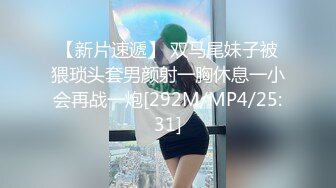 情色主播 可爱小湿胸