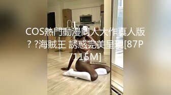 【群交派对视觉盛宴】极品纹身女神『Meaw』2023性爱群交私拍轮番爆操骚货文身女神 (4)