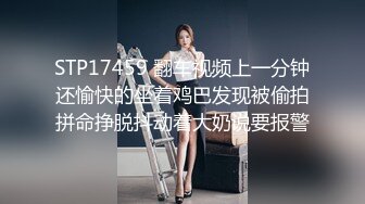 STP27768 【极品女神顶级网红】劲爆网红美女『柚子猫』最新自费订阅-爆裂黑丝JK女骑士 高潮内射粉穴