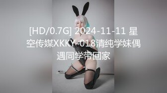 [原y版b]_067_钢g管g舞w一y儿e_20211204