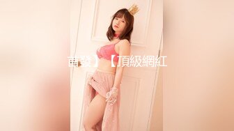 XKVP070 星空无限传媒 妖艳黑丝女老师 调教意淫症学 美嘉