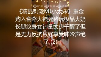 [MP4/1.6GB]推特大神，最新388人民幣福利，【一條肌肉狗】，良家少婦出軌，被幹得噴水