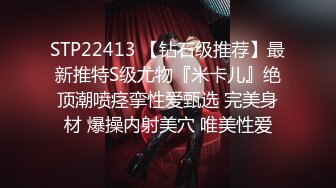 爱豆传媒ID5220侄女偷拿舅舅私房钱被肉棒教育- 妍希