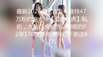 【OnlyFans】【逃亡】国产女21岁小母狗优咪强制高潮，拍摄手法唯美系列，调教较轻，视频非常好，女的也够漂亮 186